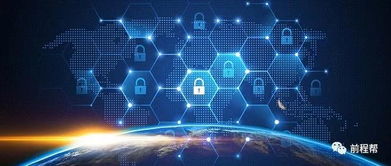 货物平安：全程监控， 保驾护航