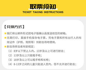 卡派包卸货的服务模式与挑战