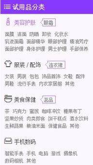 淘宝运营的综合素质要求