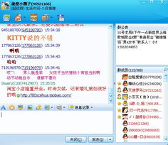 四、 淘宝人气榜单的生成与提升策略