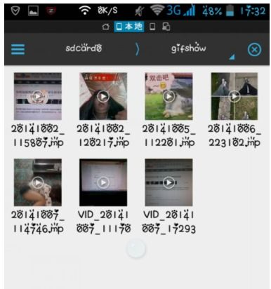 三、快手直播电影的盈利模式