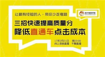 一、质量分10分后会下降吗？