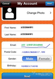 美国物流折扣打单