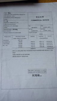 作为物权凭证的实践意义