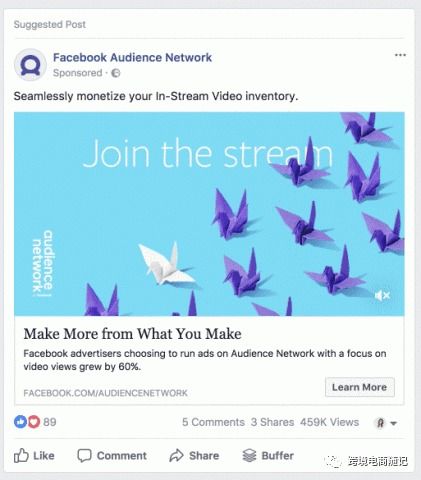 四、 创作引人注目的广告内容