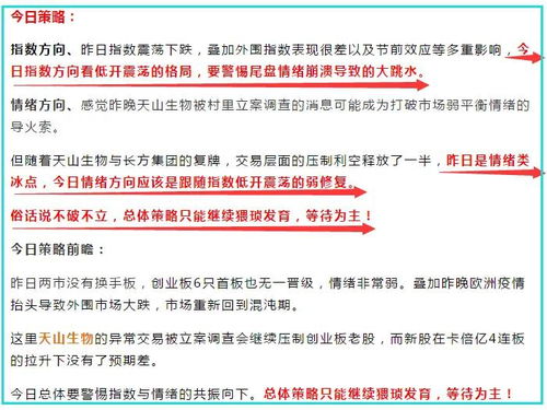 二、 对卖家的三重冲击：成本、合规与竞争格局