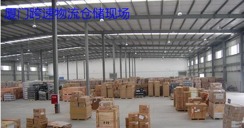 物流延误赔偿标准