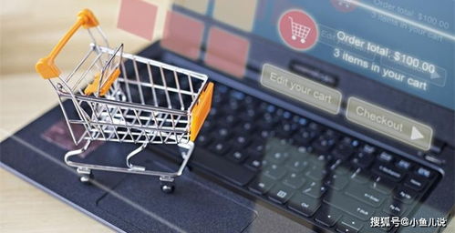 4. 买家评价管理系统搭建