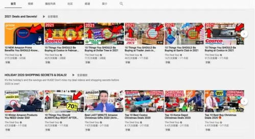 一、淘宝开店，女包与女鞋，哪个梗赚钱？