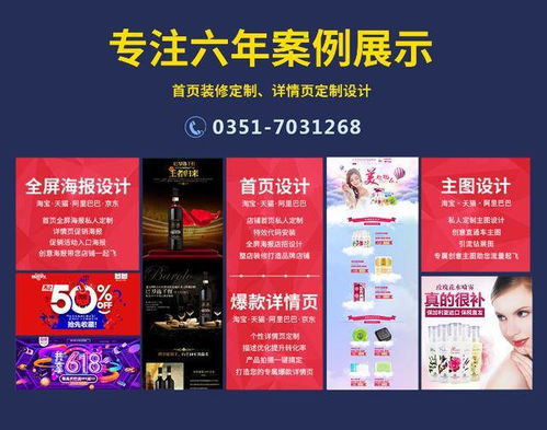 三、新手卖家选择有利润的商品去Zuo