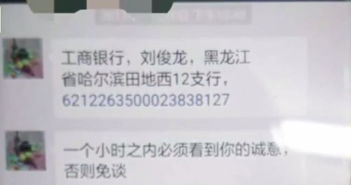 一、 澳大利亚电话拨打概述