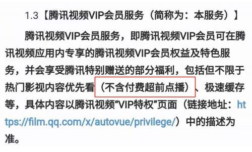 成本控制与时效保障：卡派与海卡的权衡