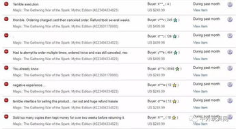 一、 付费推广策略：技术参数表格化呈现