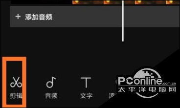 5. 取消“火花”标志：个性化的彰显