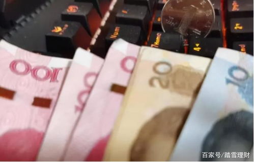 支付便利性：货币选择的便捷性考量