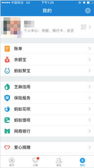 技术创新引领行业前行