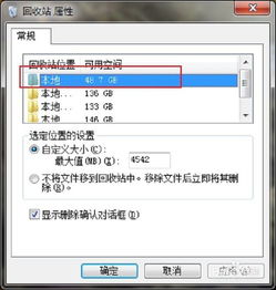 卡派托盘规格与要求