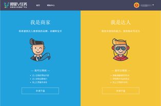 一、 活动背景与意义