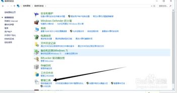 避免账户冻结的关键