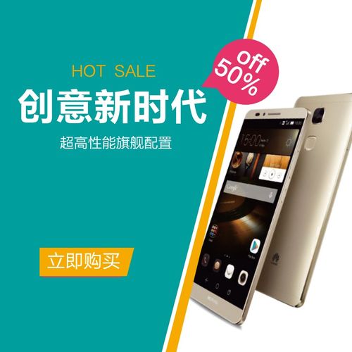 三、 淘宝主图加入品牌信息的可行性探讨