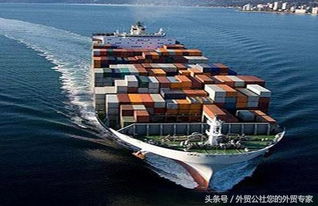 国际贸易术语维度下的尾板费用责任归属