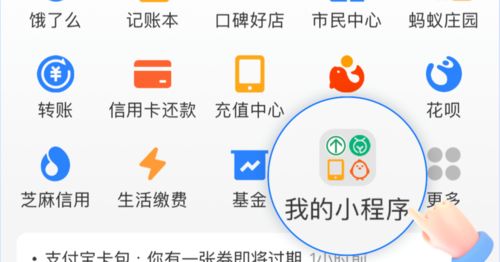 4. 关注收藏量，提高宝贝吸引力