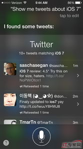 六、 导入联系人，快速扩大人脉圈