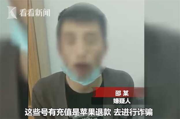 二、有哪些行为会被认定为团伙账号违规？