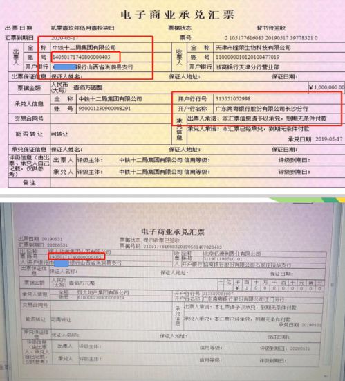 一、 报关地址的重要性及常见误区