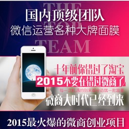 编写引人注目的广告文案