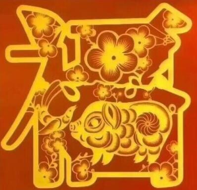 一、2024年支付宝五福年货节怎么玩呃？