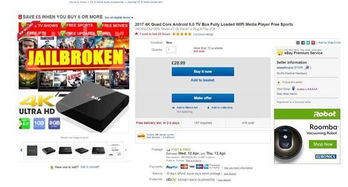 不同业务政策模板的设置