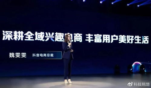 4.1 售后时效要求