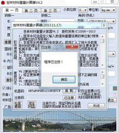 在线工具：算法集成与动态校验的降本逻辑