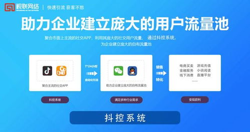 5. 分析数据并优化
