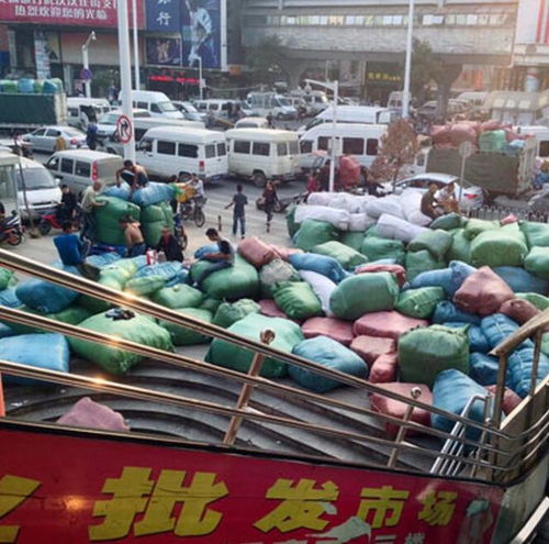 二、 公路零担运输业务价格解析