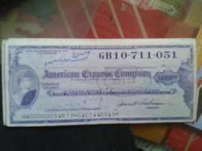 支票转账：传统与平安的交织