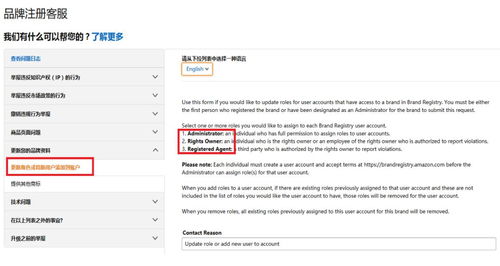 淘宝客SEO优化概述