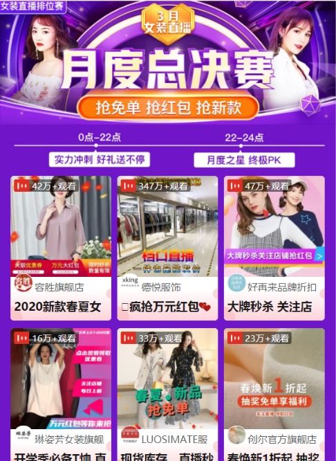 二、 货比之后进店：制定详细购物要求