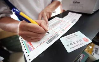 一、禁寄物品概述