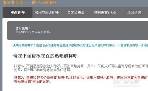 二、速卖通放款操作解析