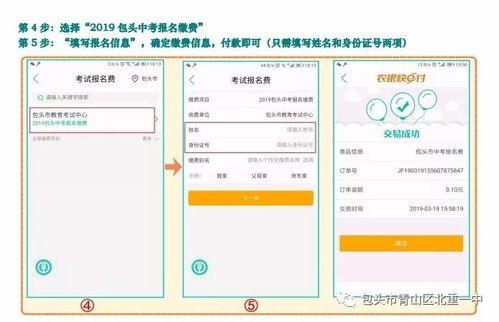 三、 寻求专业帮助