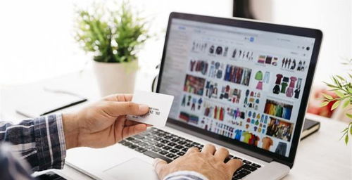 二、 淘宝处罚规定概述