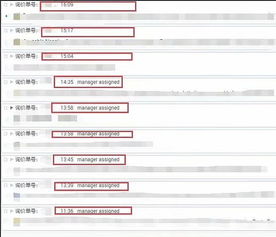 企业选择代运营的原因解析