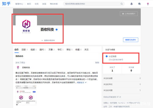 促销策略的重要性
