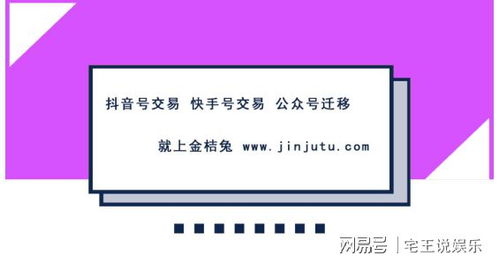 4.1 指标监控，全面了解运营效果