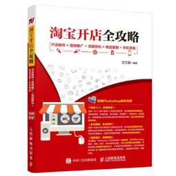 酒类制品清退的情形