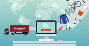 一、进入Shopee商家个人账号后台，启动提现流程