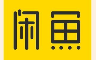 一、什么是转卖标识？