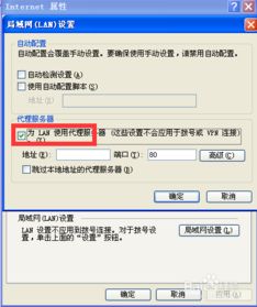 一、 淘宝网页版消息的位置与基本操作